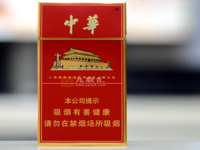 高精度滤嘴打孔设备特写