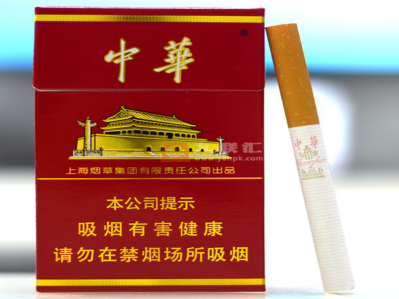 标准箱装发货打托作业流水线